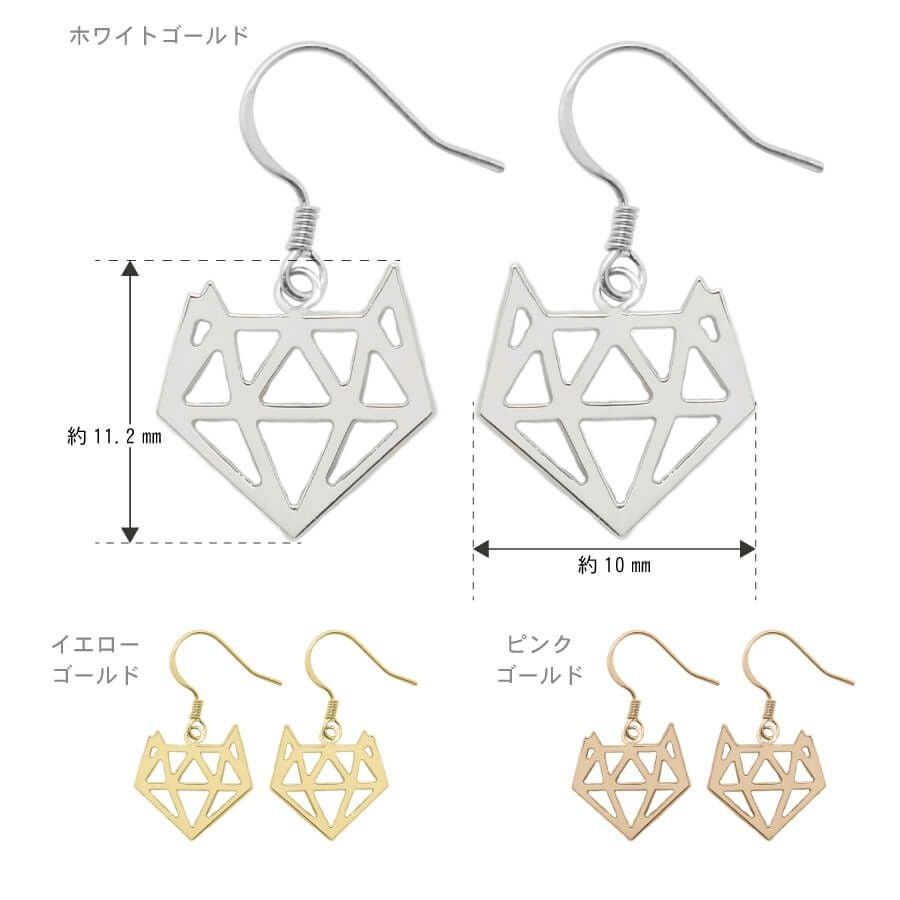 Cattonロゴ サクラ耳 ピアス（フックタイプ） | Cattonオンラインショップ