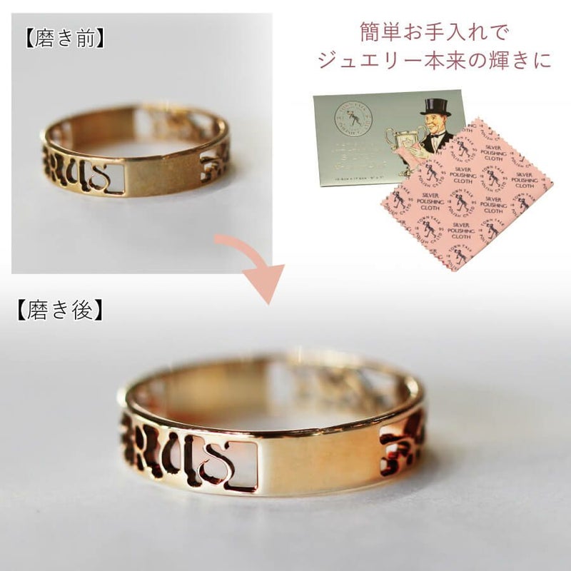 TOWNTALKジュエリークロス