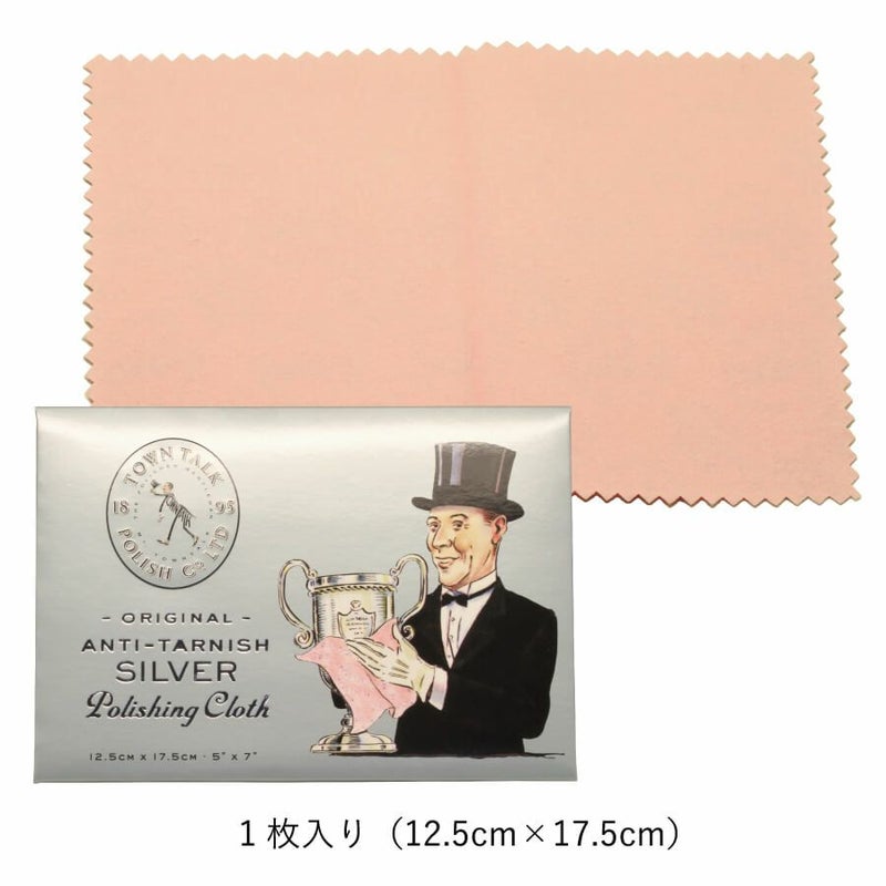 TOWNTALKジュエリークロス