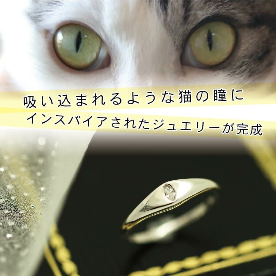 キャッツアイが美しいホークスアイの14kgfワイヤージュエリー 宝石-キャッツアイ – 大阪心斎橋 宝寿堂〈HOUJUDO〉