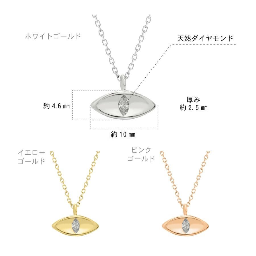 キャッツアイネックレス | Cattonオンラインショップ