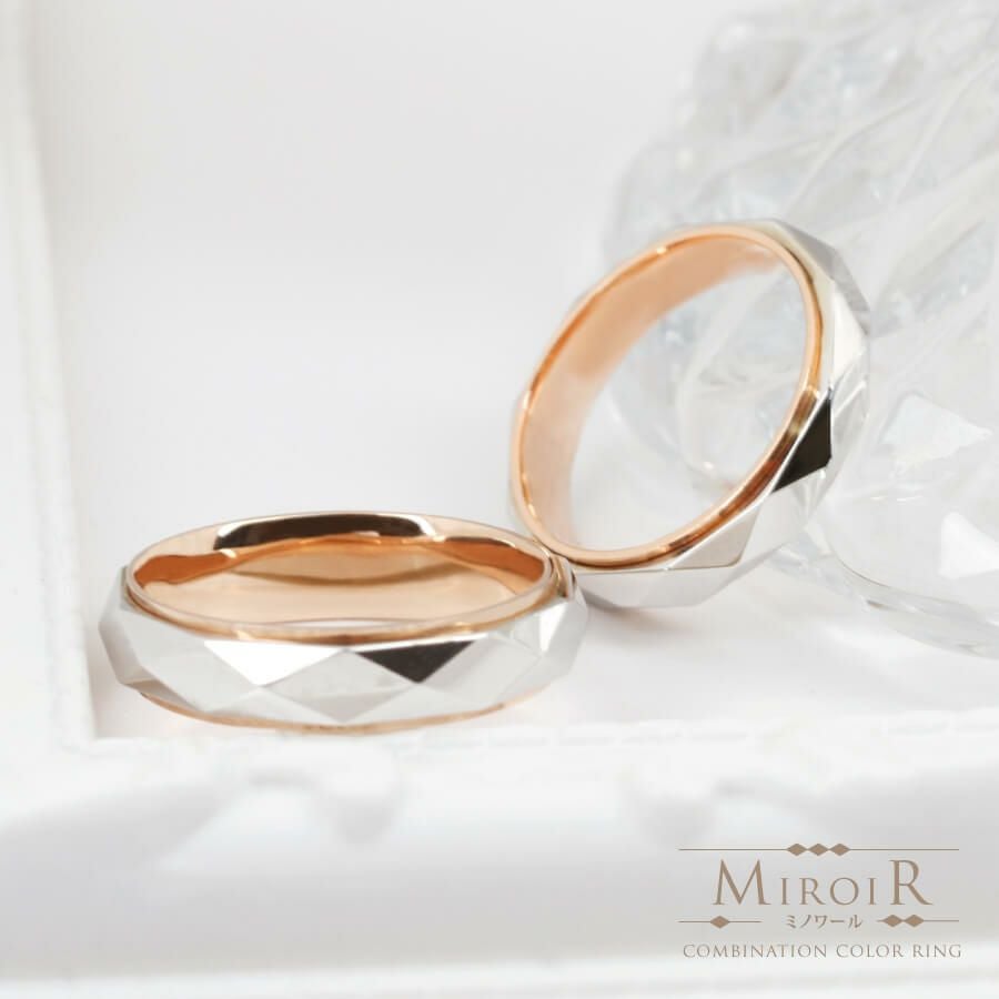 BC002 Miroir-ミノワール-ブライダルリング