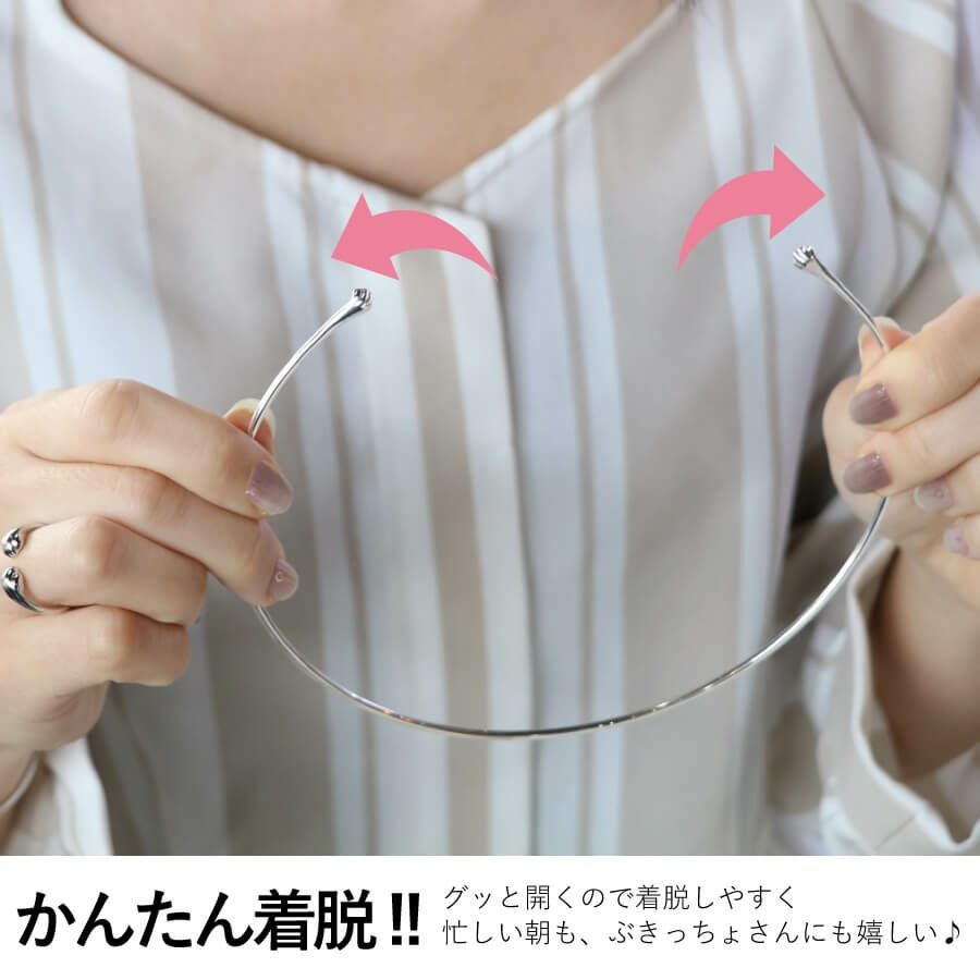 猫の手 肉球 ネックレス チョーカー | Cattonオンラインショップ
