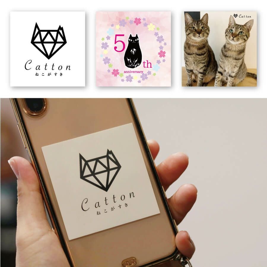 第二弾】Cattonオリジナルステッカー | Cattonオンラインショップ