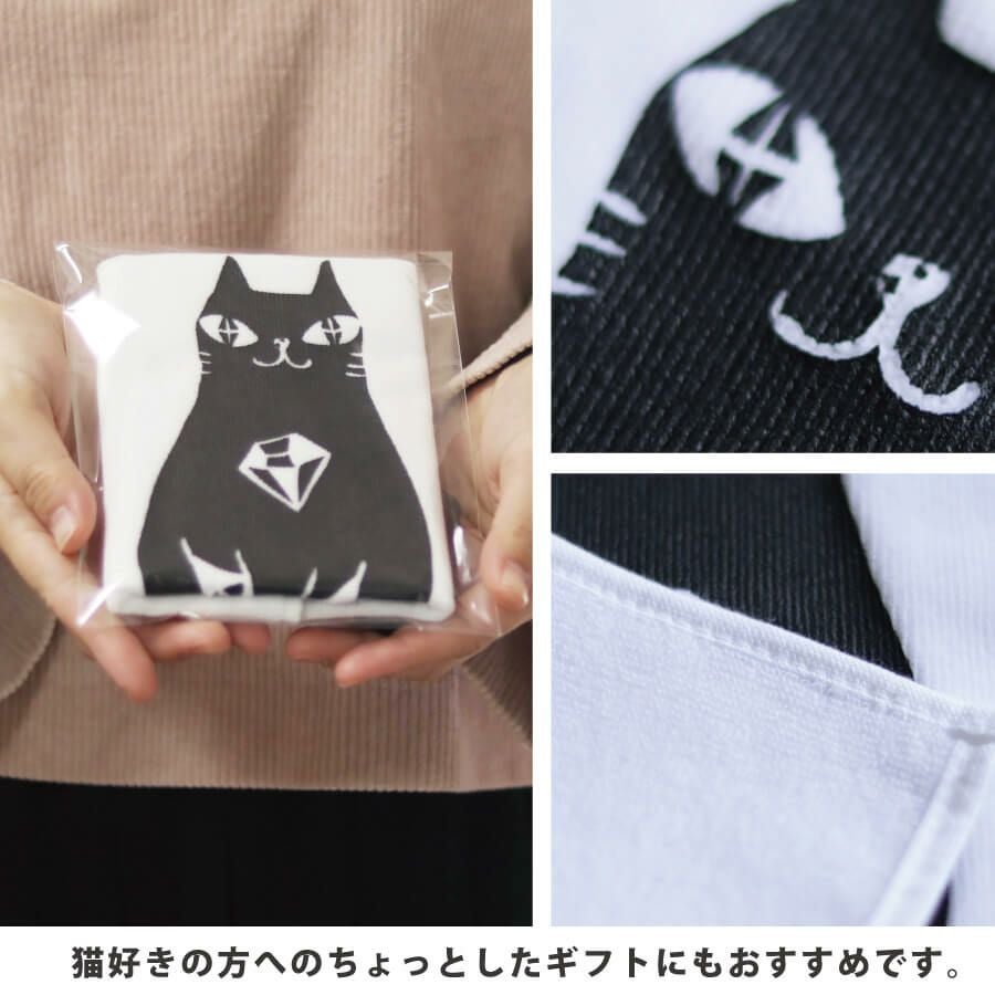 NEW チャリティタオルハンカチ/キャットリン白 | Cattonオンラインショップ