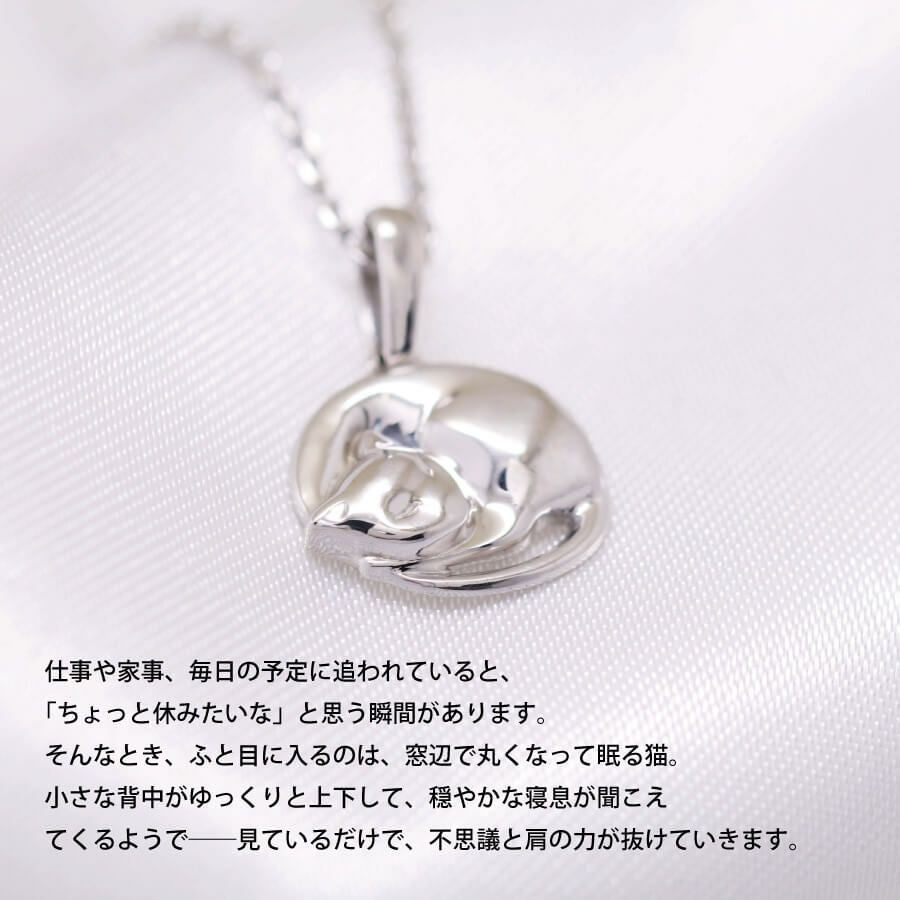 アンモニャイト ねこネックレス | Cattonオンラインショップ